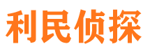 盐城外遇出轨调查取证